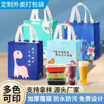Non-woven fabric Custom logo Handbag Plastic Bag Waterproof Oil Proof Coating Takeaway Bag Custom Pattern Packing Bag