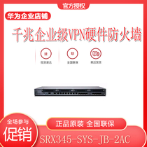 Juniper Juniper SRX345-SYS-JB-2AC-CS-BUM-3 Enterprise Hardware VPN Firewall