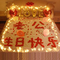 Romantic birthday layout simulation rose petal lamp string package husband and wife boyfriend hotel room birthday