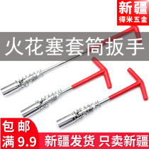 Spark plug socket wrench car motorcycle 14 16 21mm repair magnetic sleeve removal tool universal tool