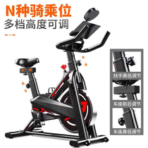 Jianki beauty dynamic bicycle home indoor exercise gym equipment gym equipment weight loss pedal sports bicycle