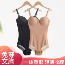 Ultra thin band bra close-up body dress lady postpartum beam cashew fat shaping dew back display slim harness one-piece lingerie