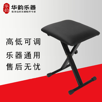 Folding guzheng seat special price clearance for children to play with a bench single stool Bench Harp Special Bench Harp Bench