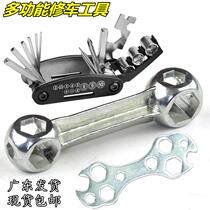 Riding tool multi-function multi-model portable bone wrench bicycle mountain bike bike repair equipment