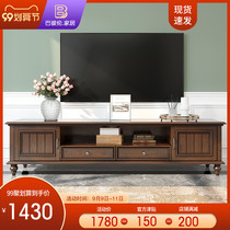 American country all solid wood TV cabinet modern simple living room ash wood made old coffee table TV cabinet combination furniture