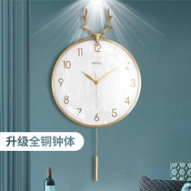 Nordic light luxury brass clock wall clock living room home non-perforated clock wall hanging watch simple Net red quartz clock