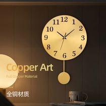Post-modern light luxury all copper quartz clock wall clock living room creative clock retro American decorative hanging watch mute