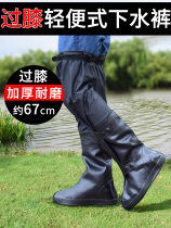 Non-slip thick wear-resistant riding knee rain shoe cover Rain waterproof men and women fishing labor protection rain pants light water pants