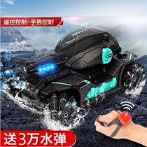 2021 new childrens educational toys for boys over 4 years old 7 boys 8 to 9 older children 10 June 12 gifts