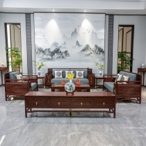 New Chinese style ebony wood sofa all solid wood mortise and tenon retro modern living room home combination large flat-story villa