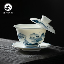 Jingdezhen goat fat jade white porcelain single cover bowl tea cup ceramic pure handmade tea maker Home Kung Fu Three only tea bowls