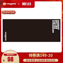 Maijin sound insulation mat second and third generation intelligent riding platform T300 T100 floor mat non-slip mat riding training mat