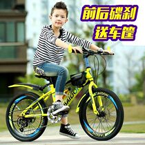 Giant fit mountain off-road bike adult male and female variable speed 20 22 24 26 disc brake racing student