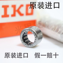  Japan IKO original imported TA202820Z with cage stamping outer ring needle roller bearing 20*28*20