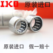 IKO turning type needle roller bearing TAF475720 NK47 20 Size 47*57*20 Original