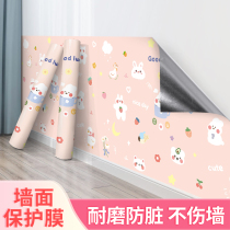 Wall Paper Self-Glued Bedroom Cozy Furnishings Renovated Waterproof Moisture-Proof Sticker College Student Dorm Decorated Wall Applid Wallpaper