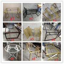 Table shelf table legs table table foot iron metal bar desk coffee table Big Board table corner bracket table legs
