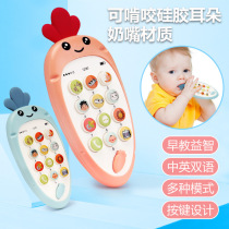 Baby childrens toys mobile phone can bite puzzle childrens early education Music boy simulation Phone 6-12 months female child