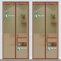 Door curtain anti-mosquito summer household hole-free magnetic curtain self-priming door push-pull aluminum alloy yarn curtain mesh curtain