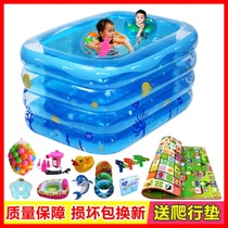 Newborn baby children inflatable swimming pool thickened high baby children adult home wash ocean ball inflatable pool