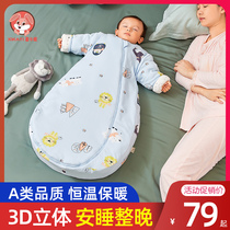 Baby sleeping bag autumn and winter newborn baby spring and autumn childrens constant temperature Four Seasons universal winter thick anti-kick artifact