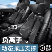 Shu Yian car waist cushion Drivers seat cushion Office waist support Summer backrest waist support artifact