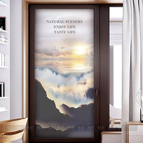 Nordic static stickers Glass window stickers Bathroom anti-peep anti-light Bathroom shading window stickers