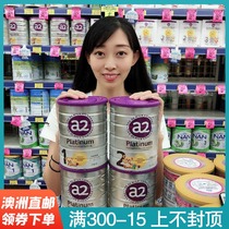 Cao Rui Australia Direct Mail a2 milk powder One section Two sections Three sections Four sections 2 sections 3 sections 4 sections Platinum Platinum original 900g