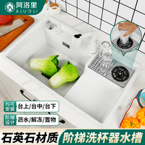Alory quartz stone sink high pressure cup washer kitchen stepped wash basin granite under basin sink