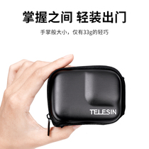 gopro9 8 7 6 5 max DJI action insta360 one r body bag mini storage bag wear-resistant waterproof protection bag transport