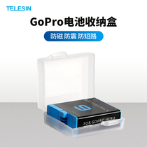 gopro9 battery box gopro hero10 9 8 6 7 battery storage box camera lithium battery protection moisture-proof box protection box portable box gopro