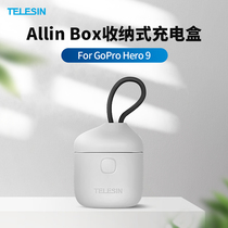 TELESIN Taixun GoPro9 charger storage full decoding battery three charger set Hero 9 mountain dog storage card charging box sports camera accessories GoPro9