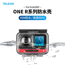 TELESIN Suitable for Insta360 one r panoramic 4k accessories Sports camera waterproof case Drop protection protective case Diving case Protective cover Under the sea protective cover Buoyancy rod