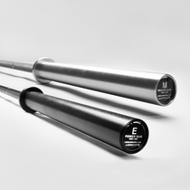 luxiaojun Lu Xiaojun strength lift barbell bar bench press squat hard pull Fitness bodybuilding equipment