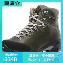 Zamberlan Fashion Womens non-slip warm hiking boots 1996 VIOZ lux GTX rr WNS