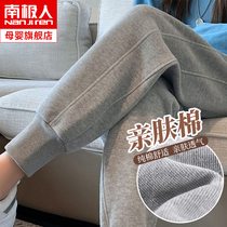 Pregnant Women Pants Children Spring Summer Outwear Sports Sweatpants Spring Autumn Casual Thin Subgestation Early Summer Spring Clothing