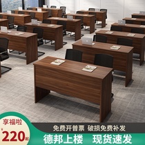 Training table and chair combination training institution table and chair bar double desks and chairs bench table splicing conference table training table