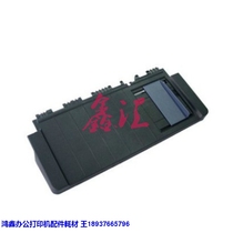 Cangtian Zhongtax TS616K 620KII 635KII 660KII 690KII cardboard guide cardboard