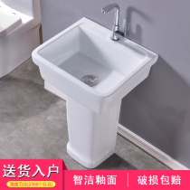 Henger bathroom washing tank Balcony washing pool Ceramic washing basin Column-type sink square wash basin