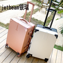 Net red ins Korean version of the suitcase male and female students retro suitcase Aluminum frame trolley box password boarding suitcase