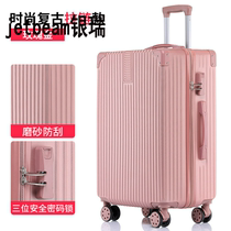 ABS luggage mens and womens trolley box universal wheel custom Korean version of travel 24 inch net red boarding password box leather 20