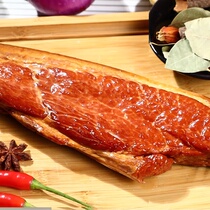 Beijing Ronghuazhai fine bacon about 420g bags cooked fine pork lean meat slightly fat smoked bacon old bacon