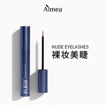 (Official) Almea Amiya Xlash Mascara Eyelash Serum Female Eyelash Primer Nourishing Fluid