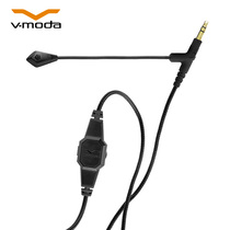 V-MODA BoomPro Gaming Headset Recording Microphone Cable Wired Headset Extension Cable 3 5mm Accessories