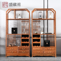 Mahogany furniture chicken wing wood wine cabinet New Chinese style single-door wine cabinet Living room Bogu rack wine cabinet small wall display cabinet