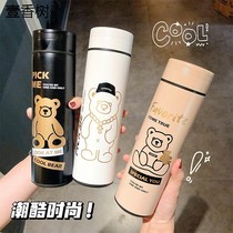 Cute thermos cup female large capacity student portable tea water separation Cup creative trend 304 stainless steel cup