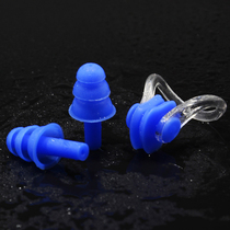 Swimming silicone nose clip earplugs for men and women adults Children soft bath waterproof ears water diving swimming equipment
