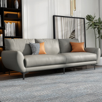 Nordic fabric sofa Italian minimalist small apartment living room straight row simple modern three-person technology cloth latex sofa