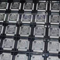 Hongjing new original STC15F2K60S2-28I-LQFP44 STC15F2K60S2-28I-LQFP32