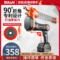 Duduan electric grease gun 24V rechargeable excavator special lithium battery automatic high voltage portable oil Machine